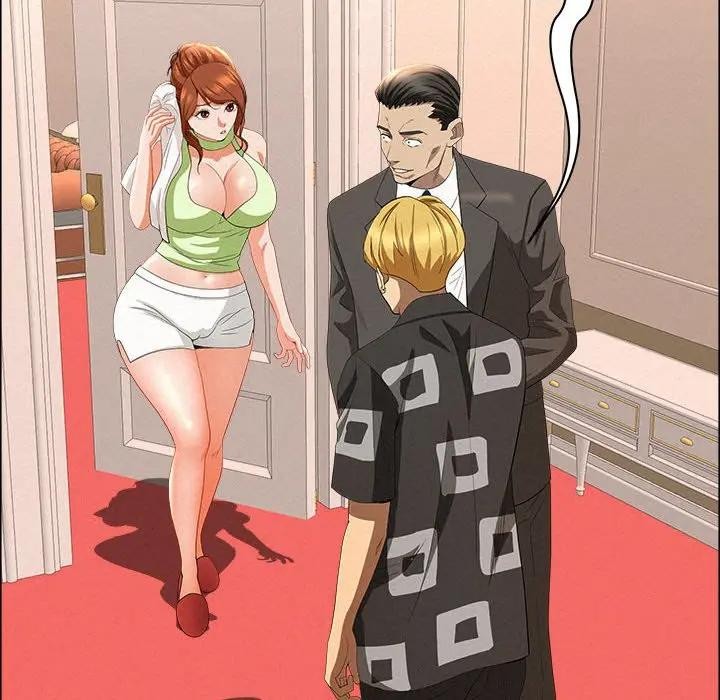 貴婦的專屬保鑣第45話