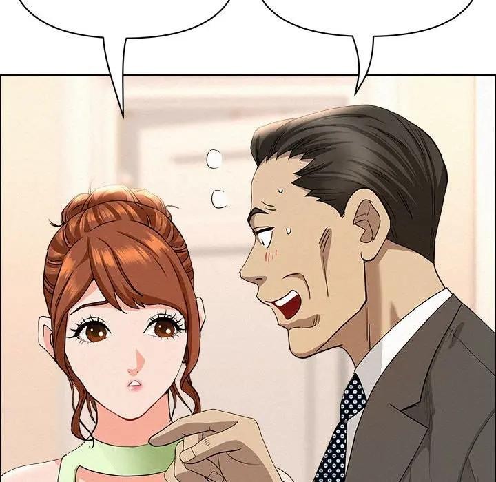 貴婦的專屬保鑣第45話