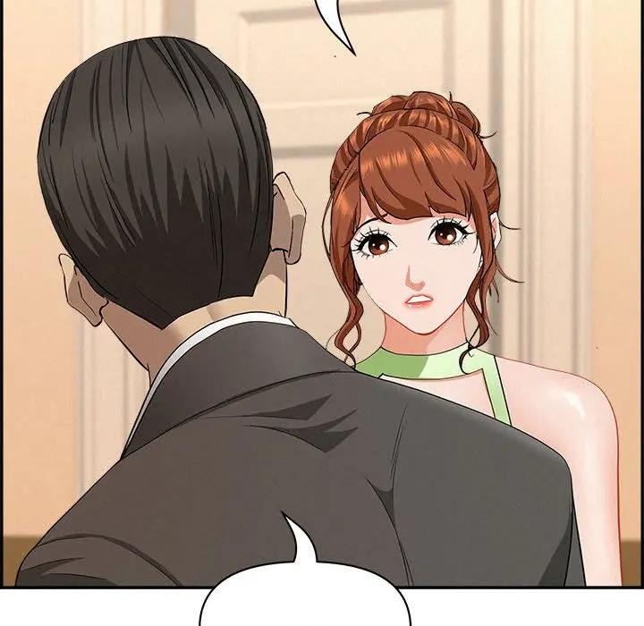 貴婦的專屬保鑣第45話