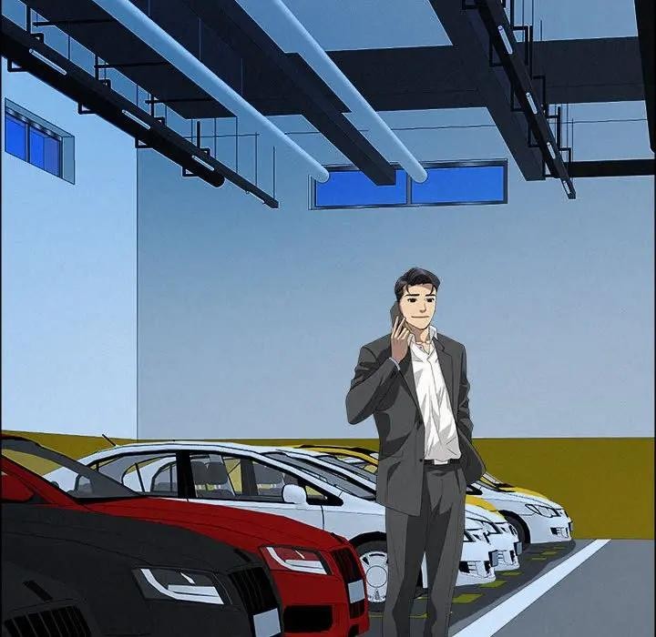 貴婦的專屬保鑣第45話