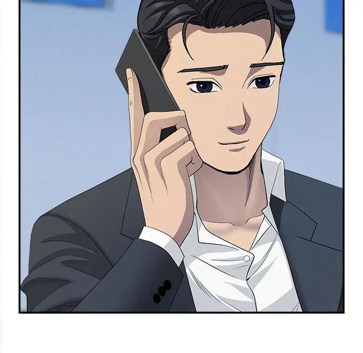 貴婦的專屬保鑣第45話