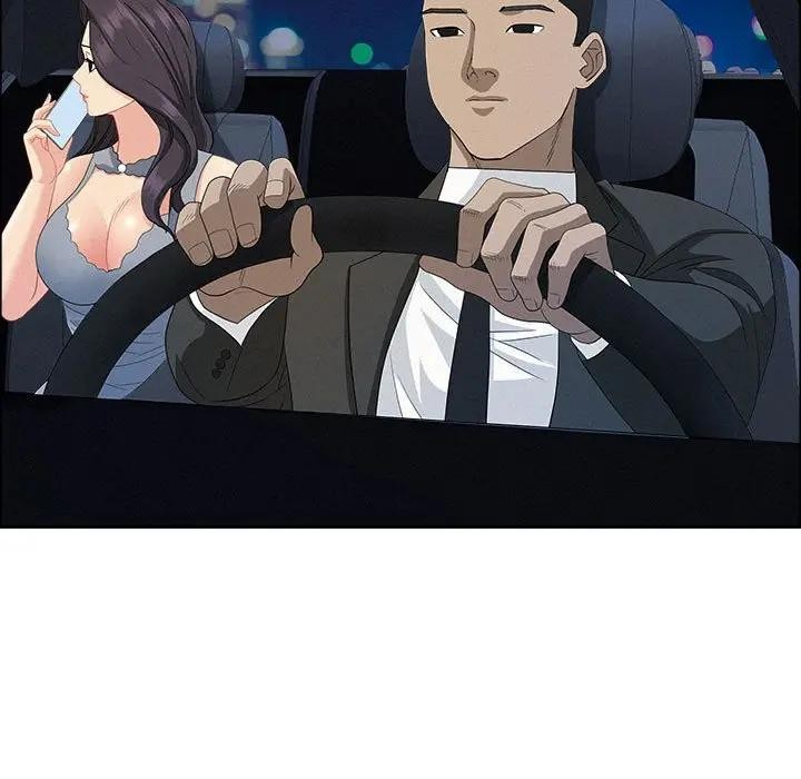 貴婦的專屬保鑣第45話