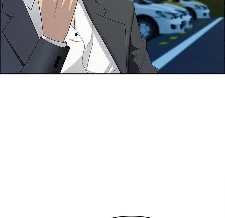 貴婦的專屬保鑣第45話