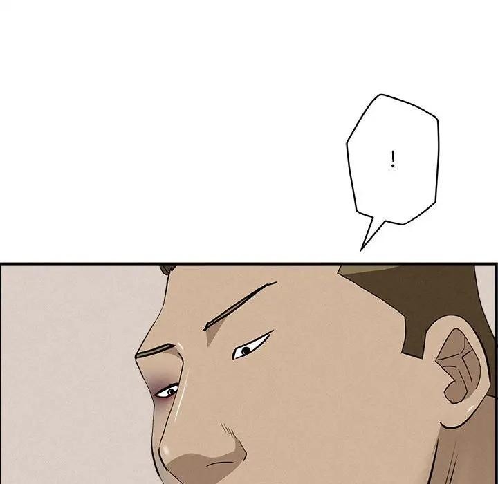 貴婦的專屬保鑣第45話