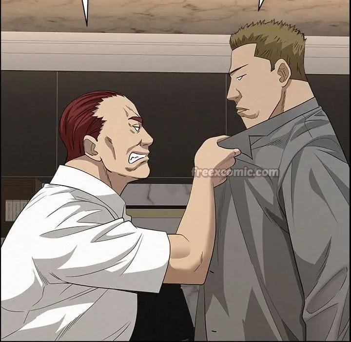 貴婦的專屬保鑣第45話