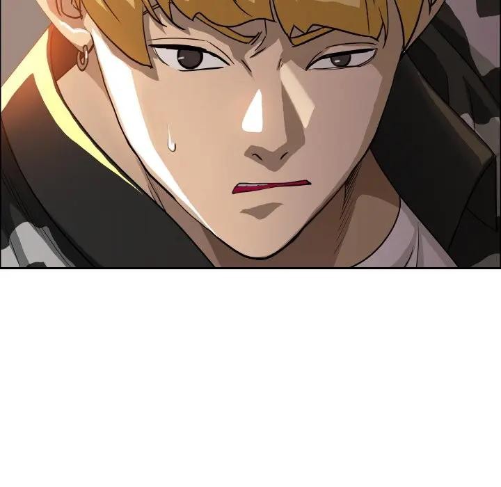 貴婦的專屬保鑣第46話