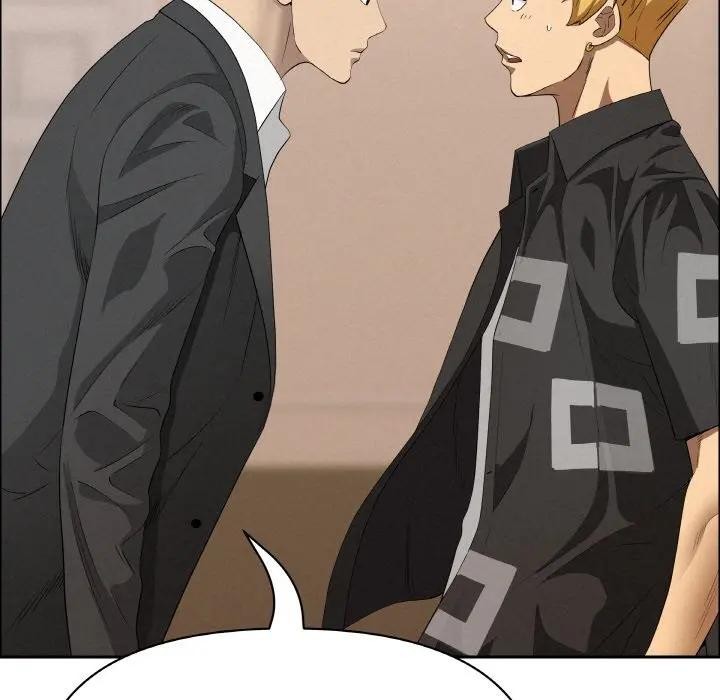 貴婦的專屬保鑣第46話