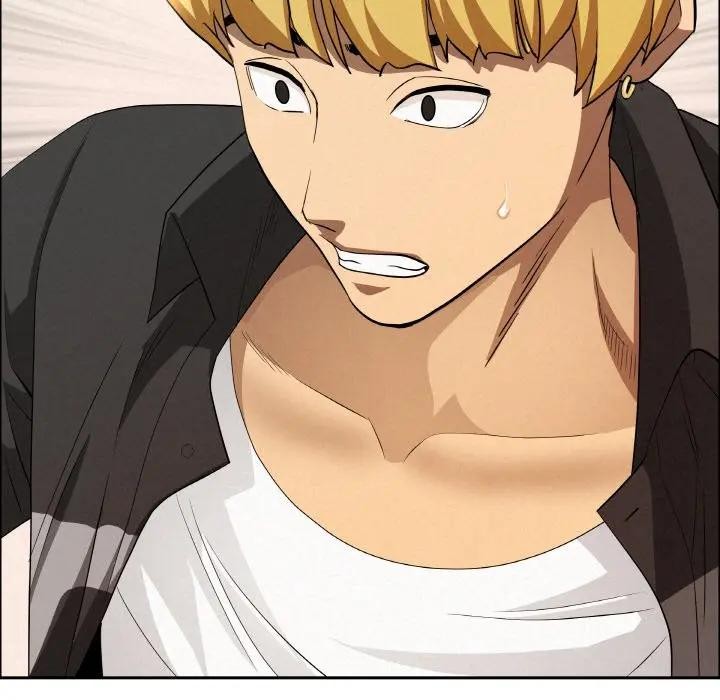 貴婦的專屬保鑣第46話