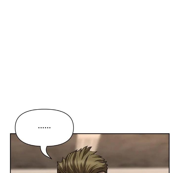 貴婦的專屬保鑣第46話