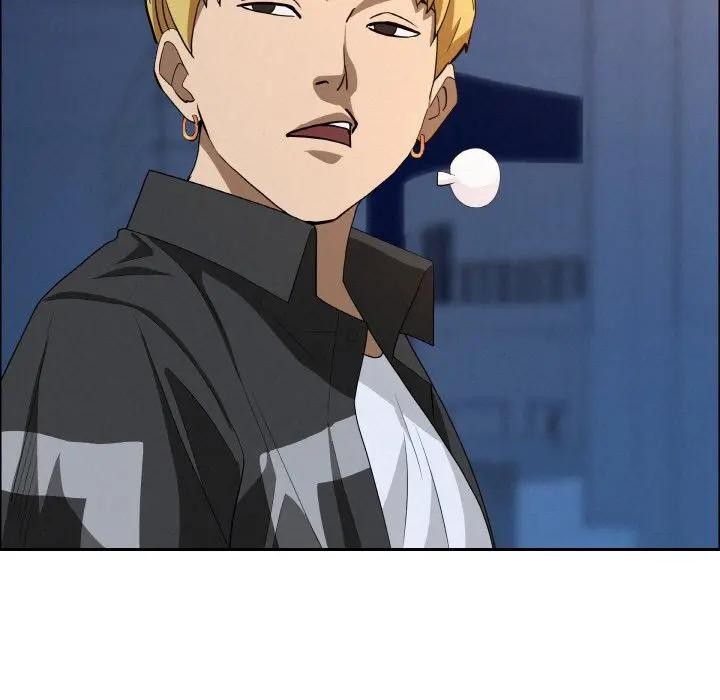 貴婦的專屬保鑣第46話