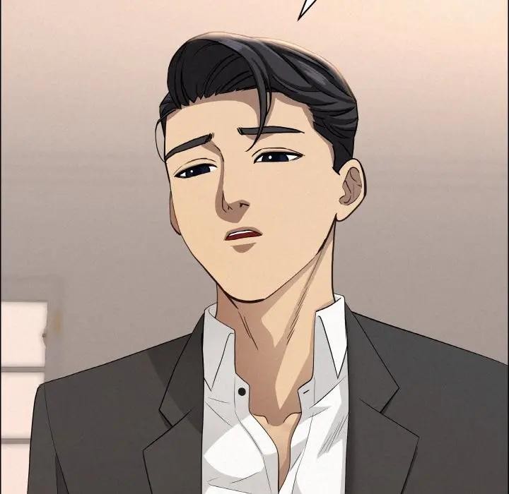 貴婦的專屬保鑣第46話