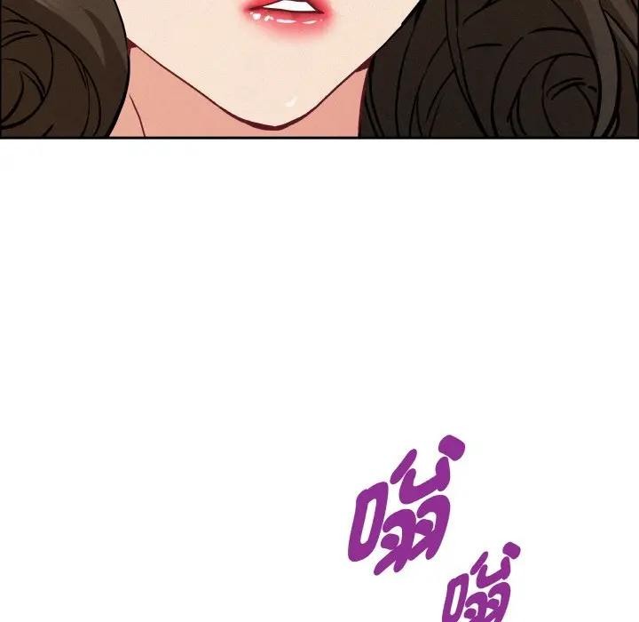 貴婦的專屬保鑣第46話