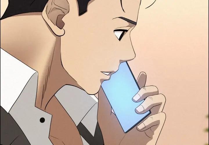 貴婦的專屬保鑣第47話