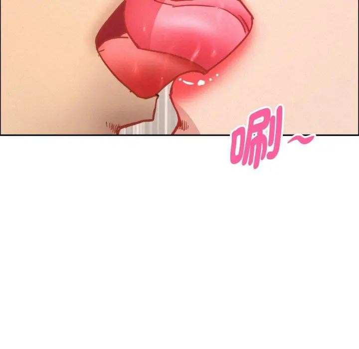 貴婦的專屬保鑣第47話