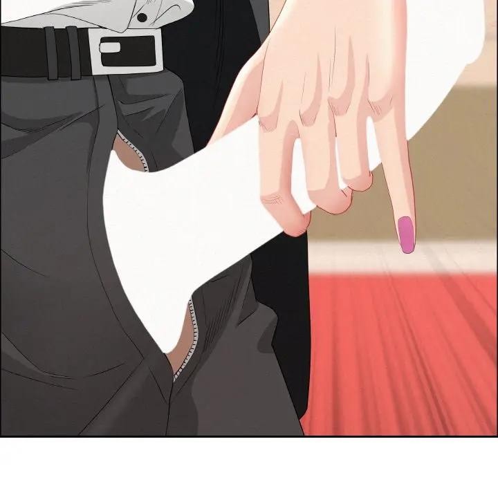 貴婦的專屬保鑣第47話