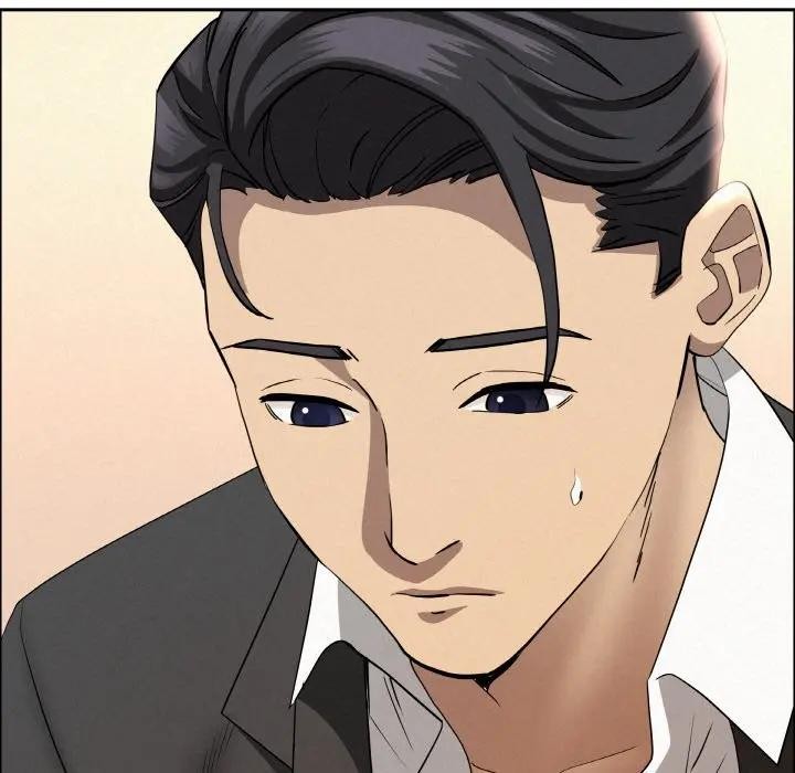 貴婦的專屬保鑣第47話