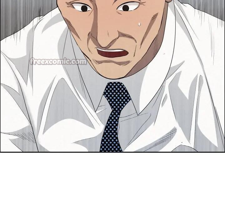 貴婦的專屬保鑣第47話