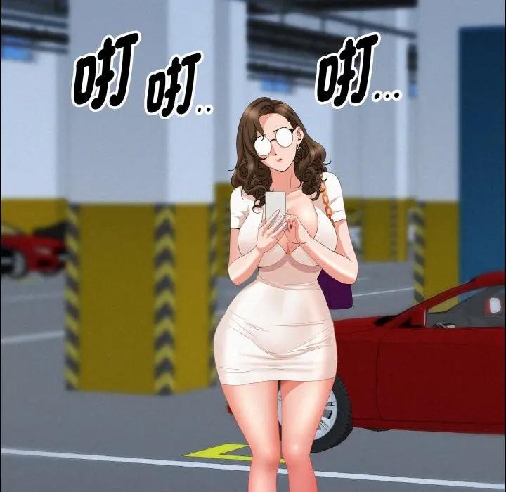 貴婦的專屬保鑣第47話