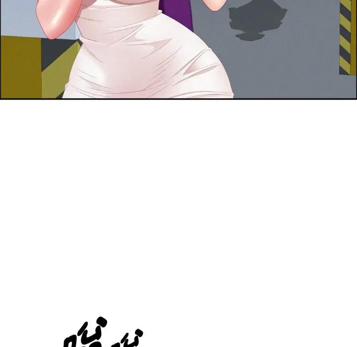 貴婦的專屬保鑣第47話