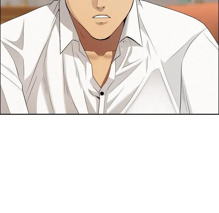 貴婦的專屬保鑣第48話