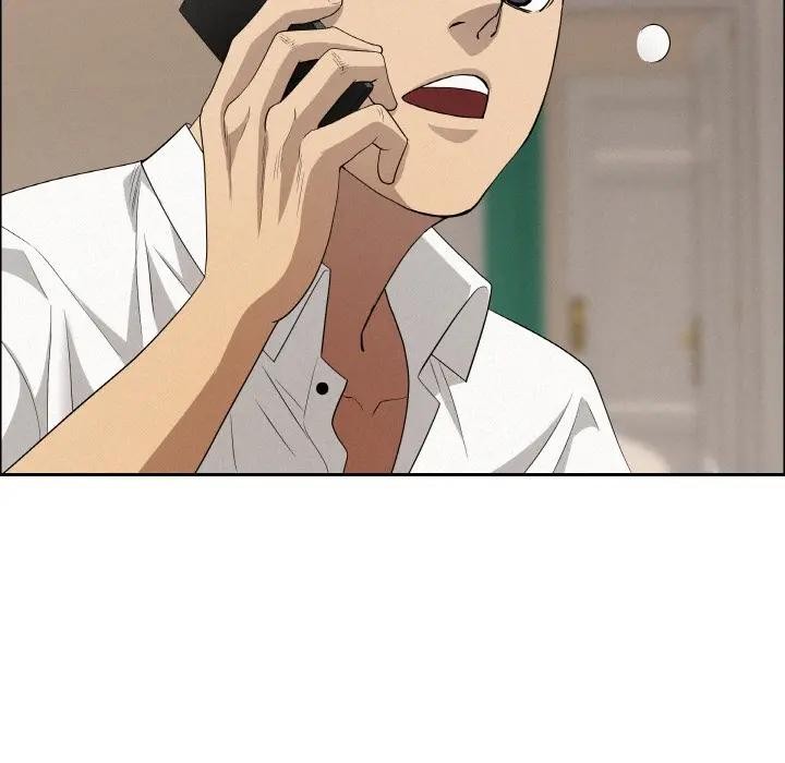 貴婦的專屬保鑣第48話