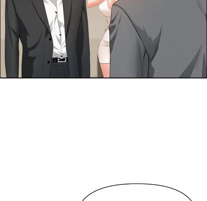 貴婦的專屬保鑣第48話