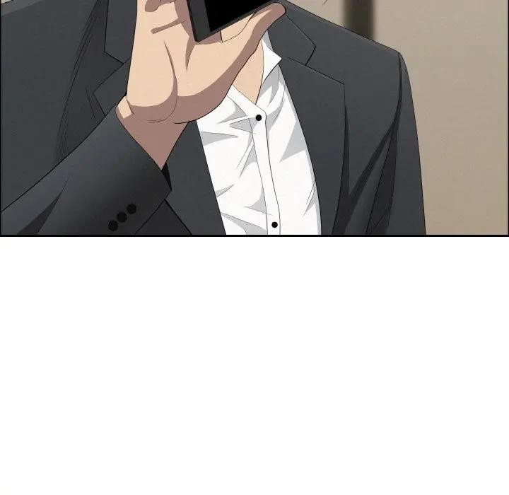 貴婦的專屬保鑣第48話