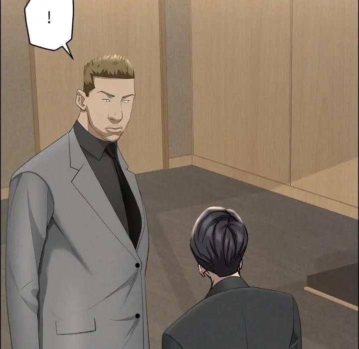 貴婦的專屬保鑣第48話