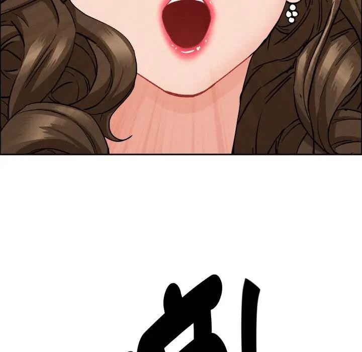 貴婦的專屬保鑣第48話