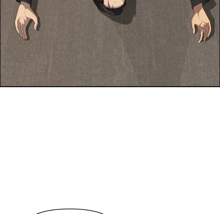 貴婦的專屬保鑣第49話