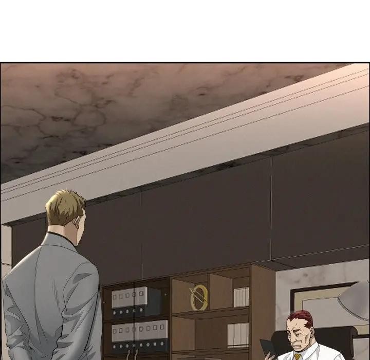 貴婦的專屬保鑣第49話