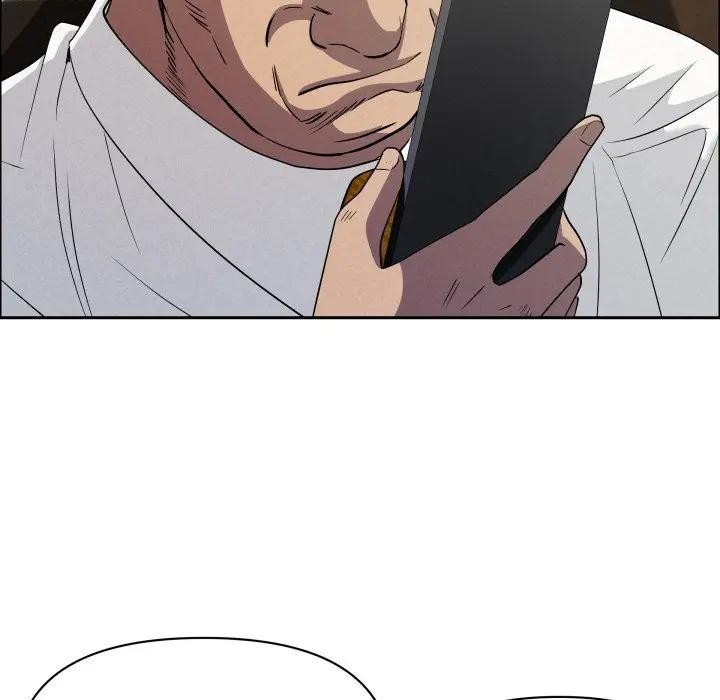 貴婦的專屬保鑣第49話