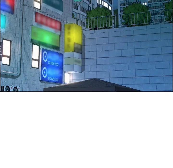 貴婦的專屬保鑣第49話