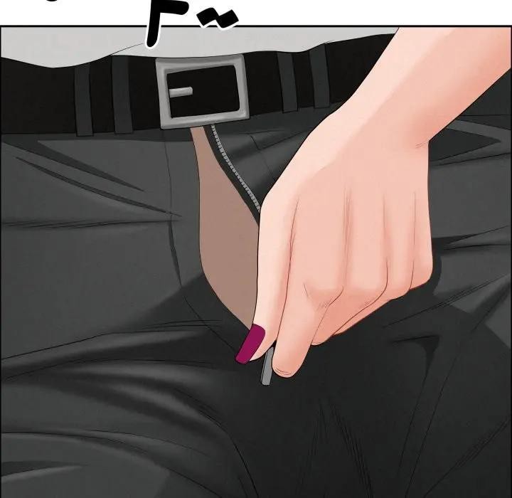 貴婦的專屬保鑣第49話