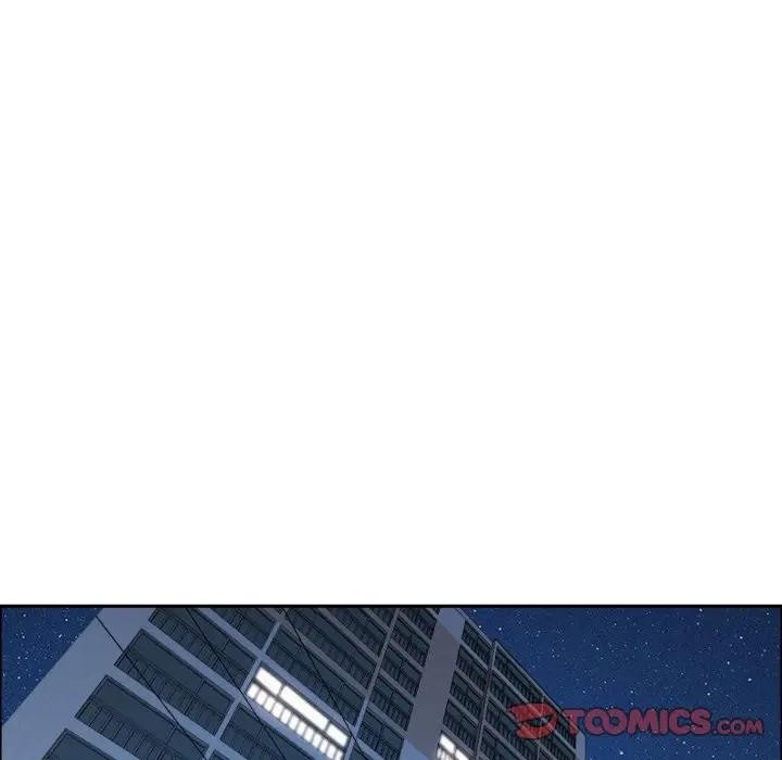 貴婦的專屬保鑣第49話