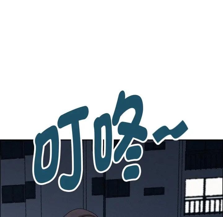 貴婦的專屬保鑣第49話