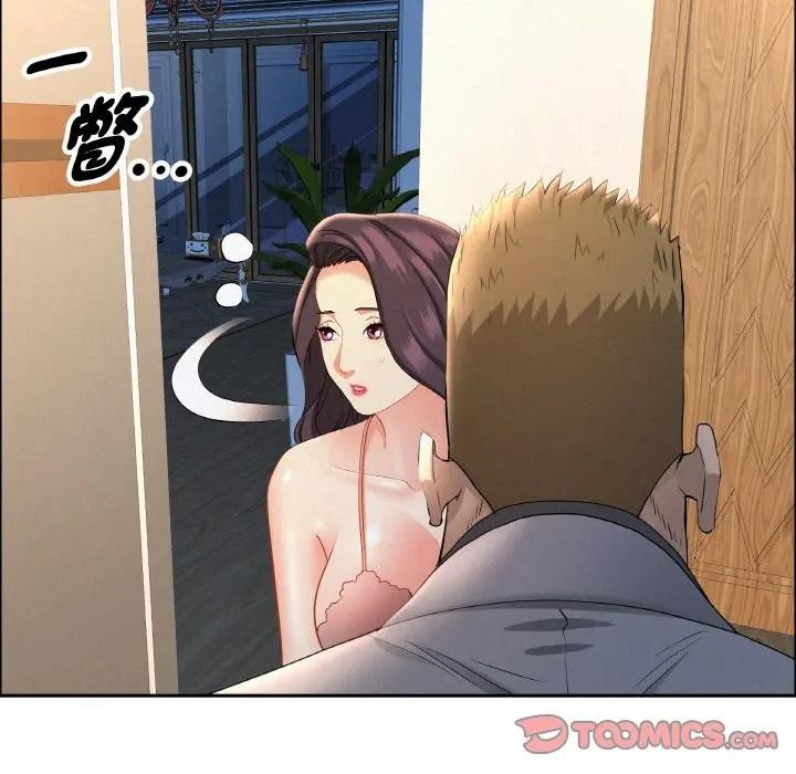 貴婦的專屬保鑣第50話