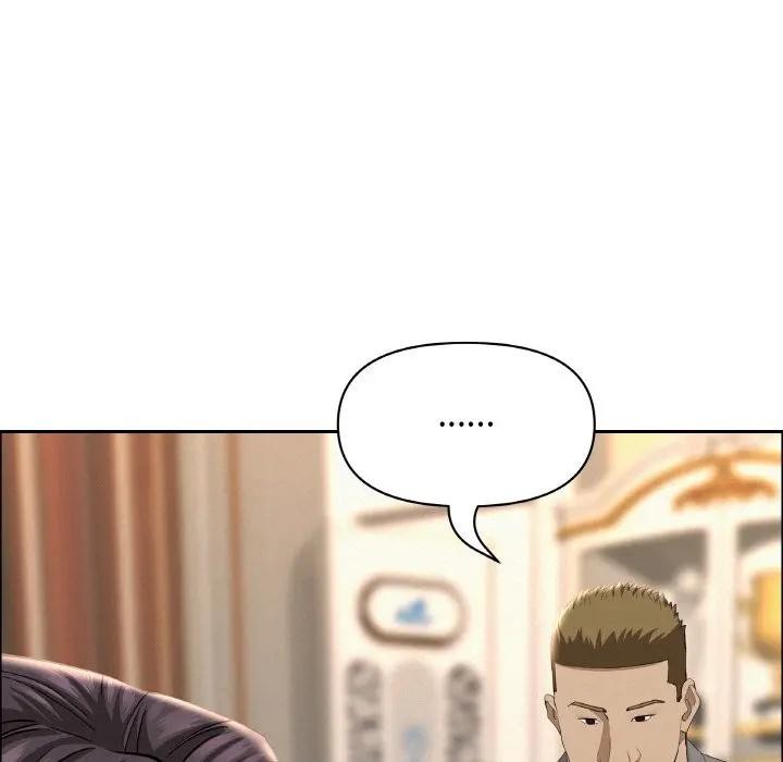 貴婦的專屬保鑣第50話