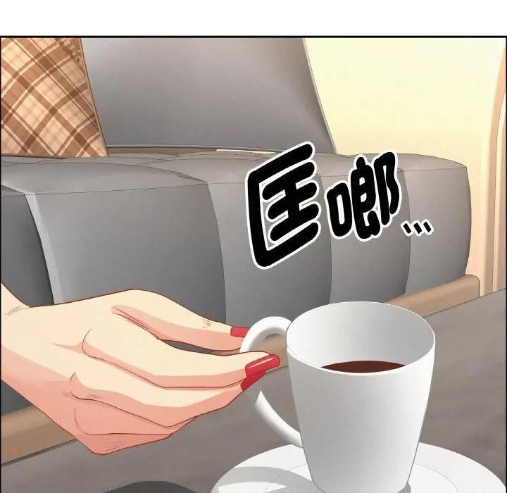 貴婦的專屬保鑣第50話