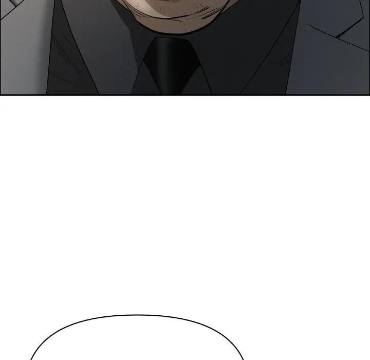 貴婦的專屬保鑣第50話