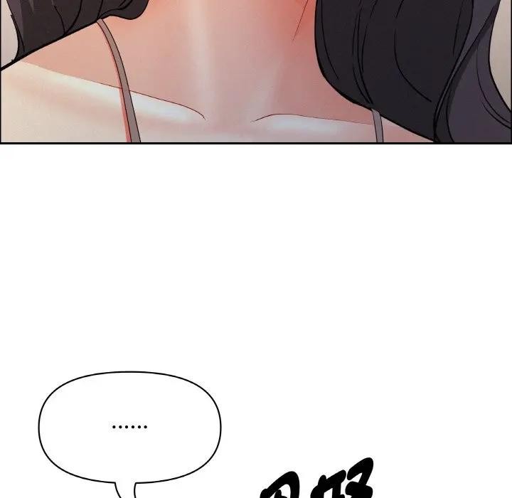 貴婦的專屬保鑣第50話