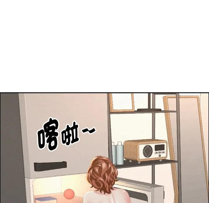 貴婦的專屬保鑣第50話