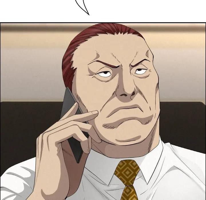 貴婦的專屬保鑣第50話