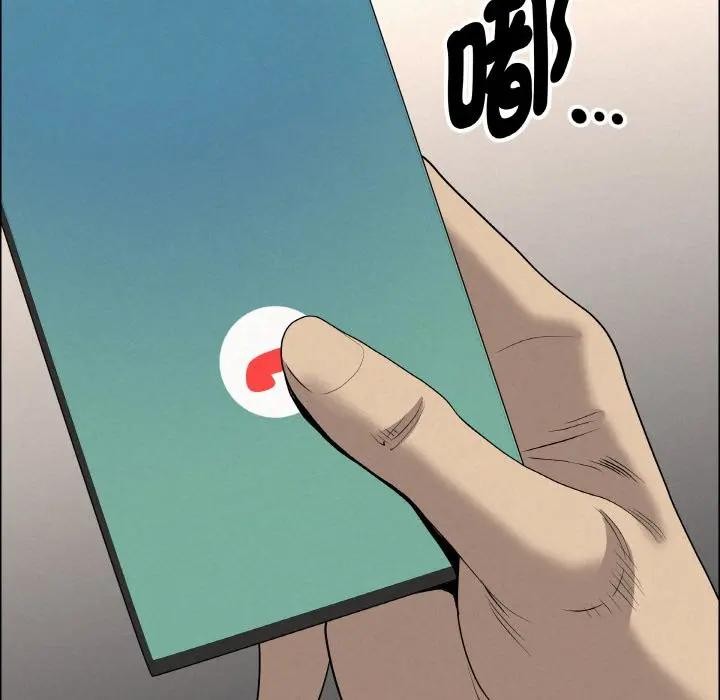 貴婦的專屬保鑣第50話