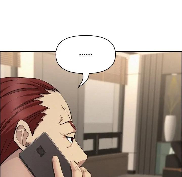 貴婦的專屬保鑣第50話