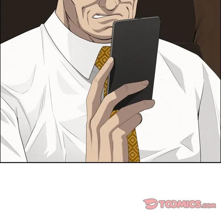 貴婦的專屬保鑣第51話