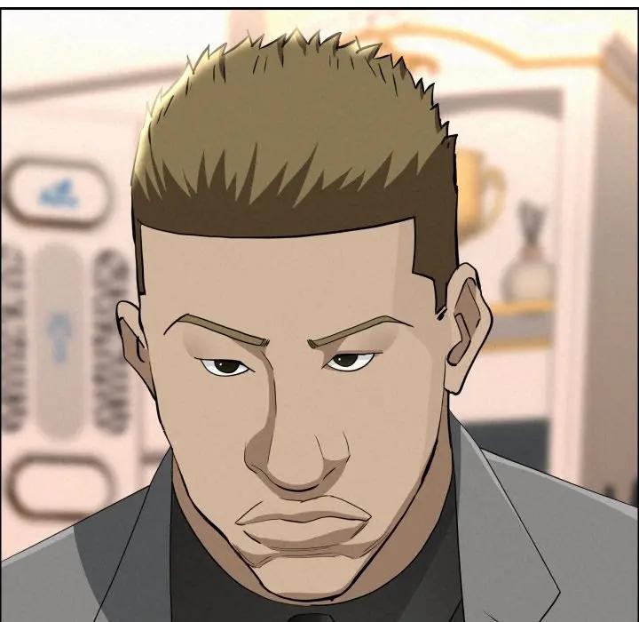 貴婦的專屬保鑣第51話