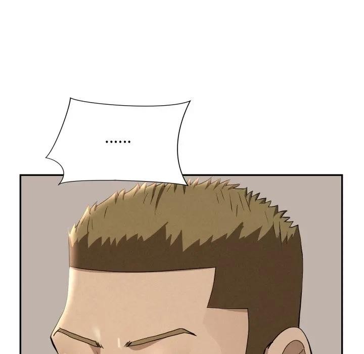 貴婦的專屬保鑣第51話