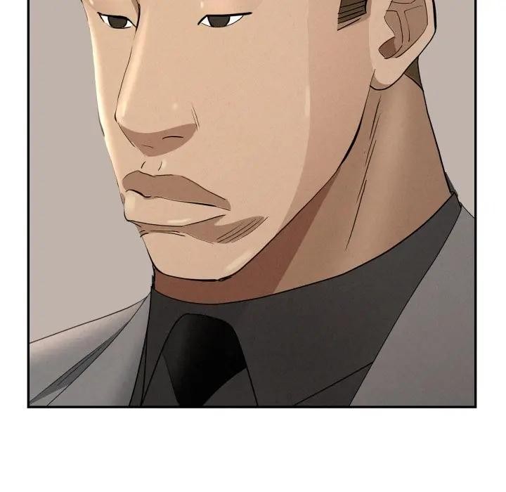 貴婦的專屬保鑣第51話