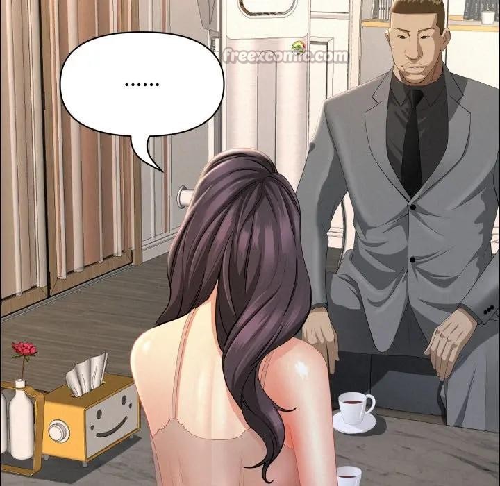 貴婦的專屬保鑣第51話